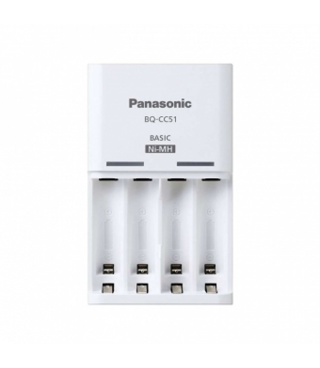 Panasonic Eneloop charger BQ-CC51E + 4 pcs R6/AA Eneloop 2000mAh BK-3MCCE rechargeable batteries