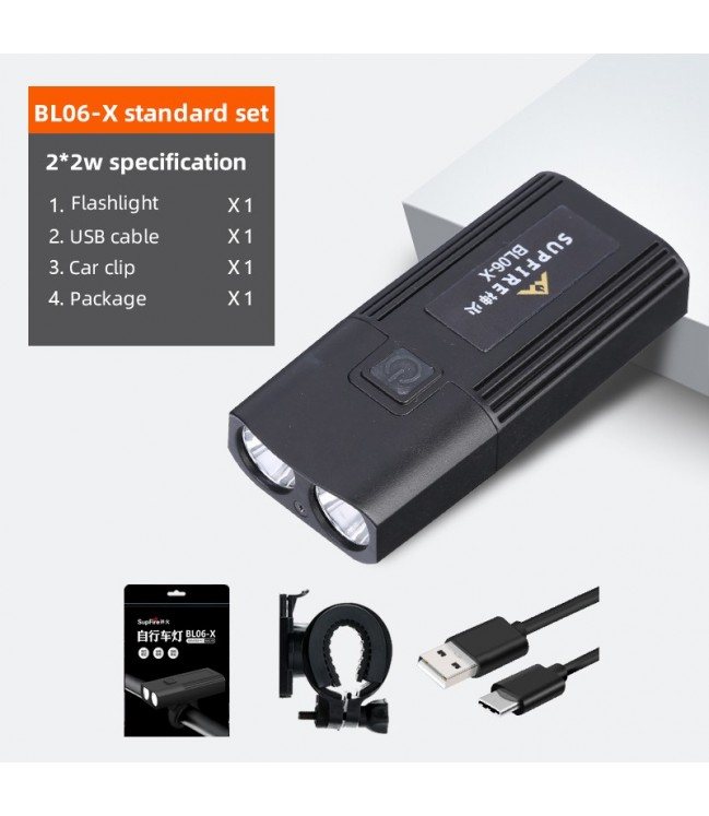 Supfire dviračio žibintas BL06-X, USB